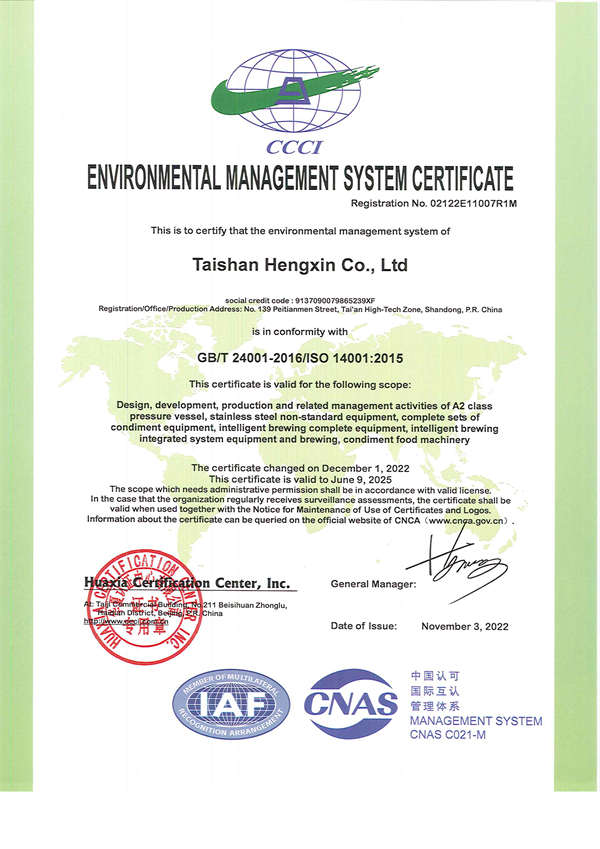  Environmental management system certificate